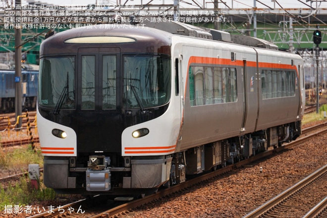 【JR海】HC85系D105編成が名古屋工場出場試運転