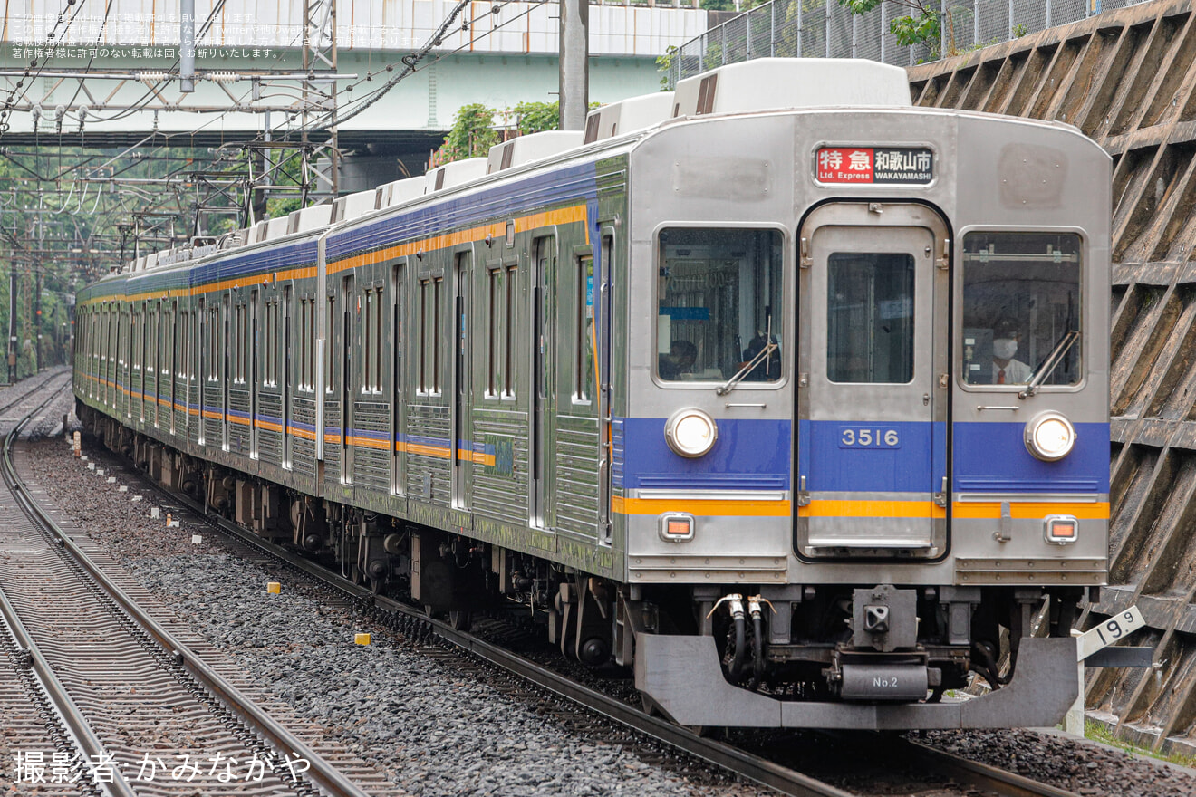 【南海】特急『サザン』一部列車運休・代替で3000系3515F使用の『全車自由席特急』運転の拡大写真