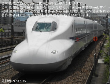 国鉄浜松工場 新幹線旅客電車 全般検査100編成出場記念写真 43.8.30 国鉄浜松工場 新幹線旅客電車 全般検査100編成出場記念写真 43.8