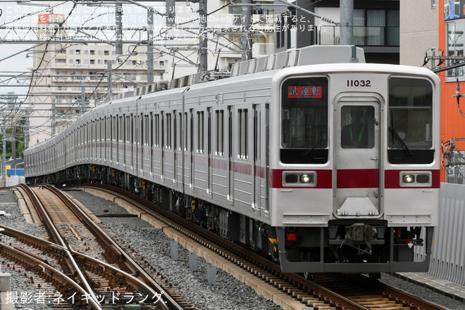 竹ノ塚駅で撮影された【東武】10030系11032F 南栗橋工場出場試運転