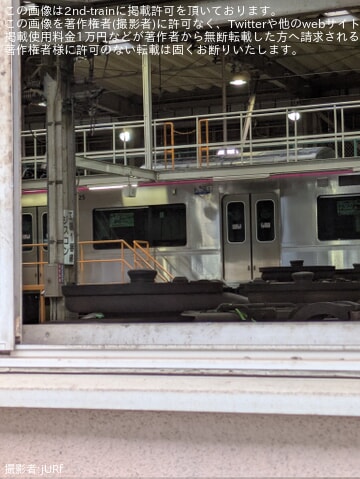 鉄道　部品　詳細不明 epsom* on X: 