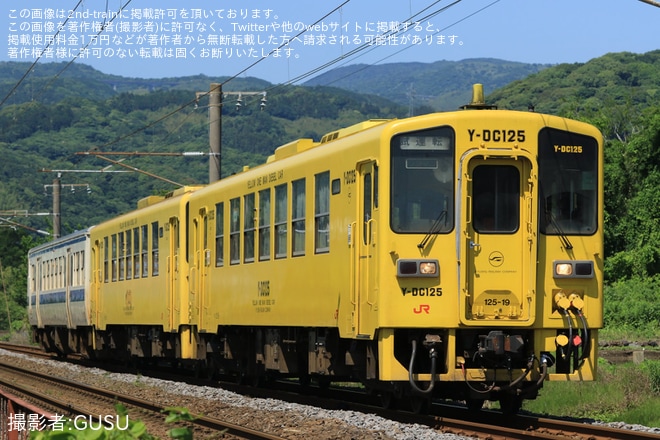 【JR九】キハ125-12+キハ47-9050小倉総合車両センター入場を不明で撮影した写真