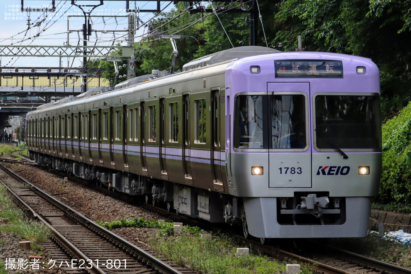 【京王】1000系1783F富士見ヶ丘出場試運転の拡大写真