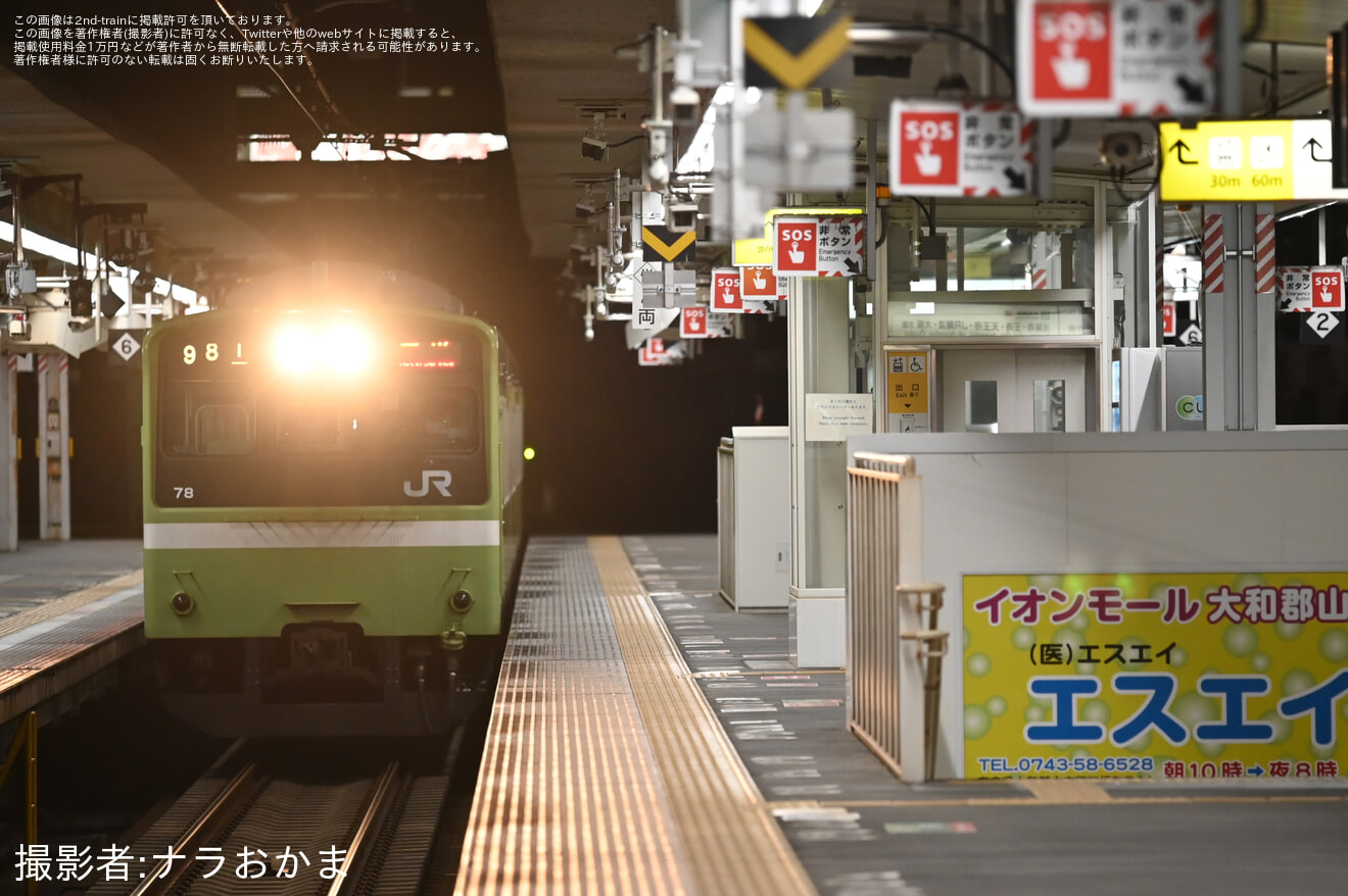 【JR西】201系ND606編成森ノ宮疎開回送(2025506)の拡大写真