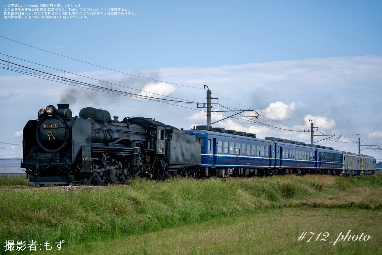 【JR東】GV・SLぐんま桐生の運転に向けた乗務員訓練及び試運転の拡大写真