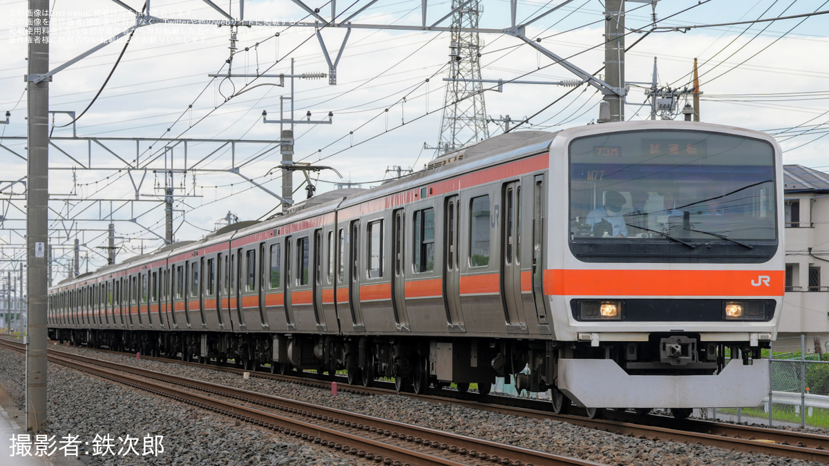 ゆうやJR鉄道乗務員 9b1a48153970c65e7471c3b98c92a0
