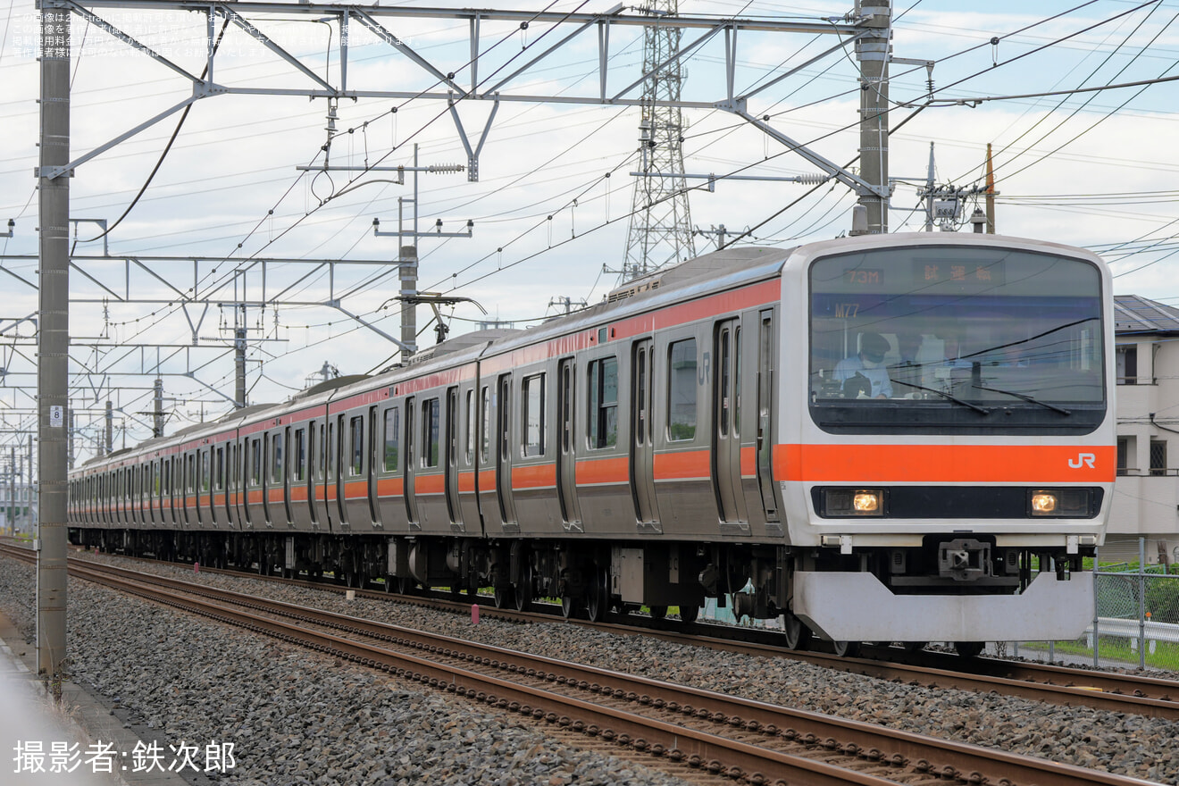 【JR東】209系ケヨM77編成使用乗務員訓練の拡大写真