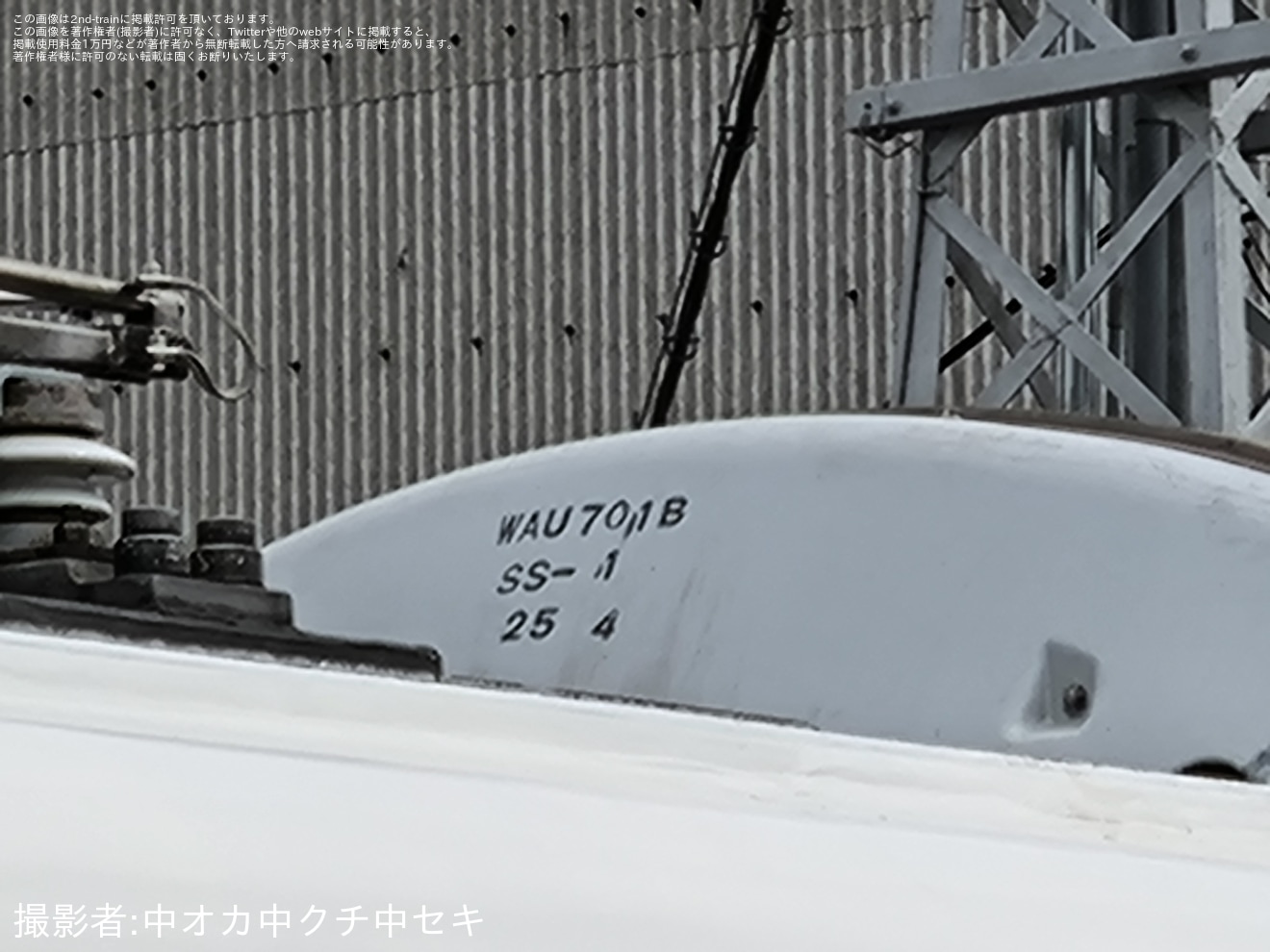 【JR西】221系K13編成下関総合車両所本所構内試運転の拡大写真