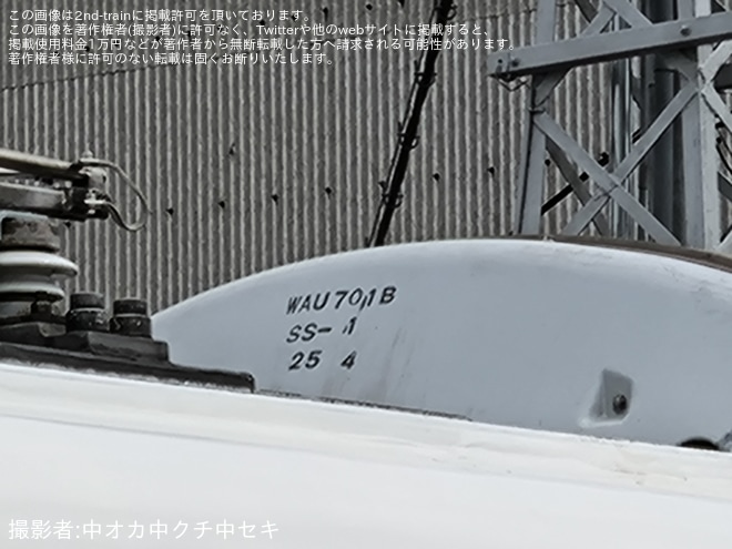 【JR西】221系K13編成下関総合車両所本所構内試運転