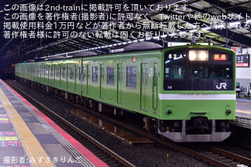 byみずさきりんご