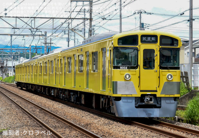 【西武】9000系9104F武蔵丘車両検修場出場試運転