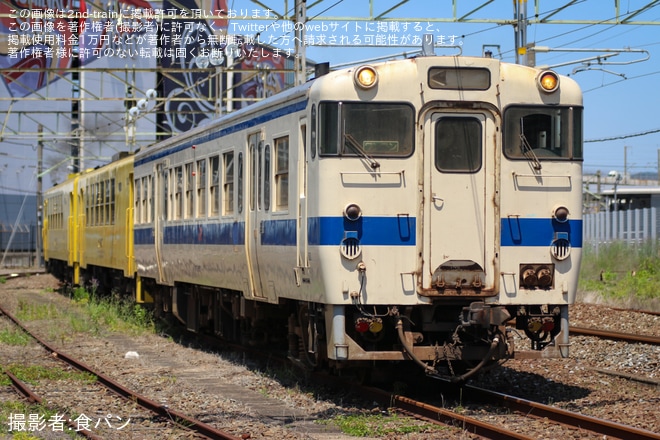 【JR九】キハ125-12+キハ47-9050小倉総合車両センター入場を不明で撮影した写真