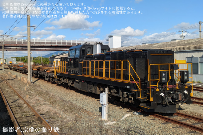 遠賀川駅で撮影された【JR九】DD200-701牽引による植木・三里木工臨