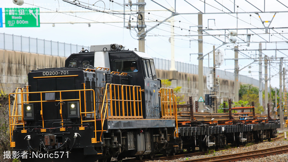 JR九】DD200-701牽引による植木・三里木工臨 |2nd-train鉄道ニュース