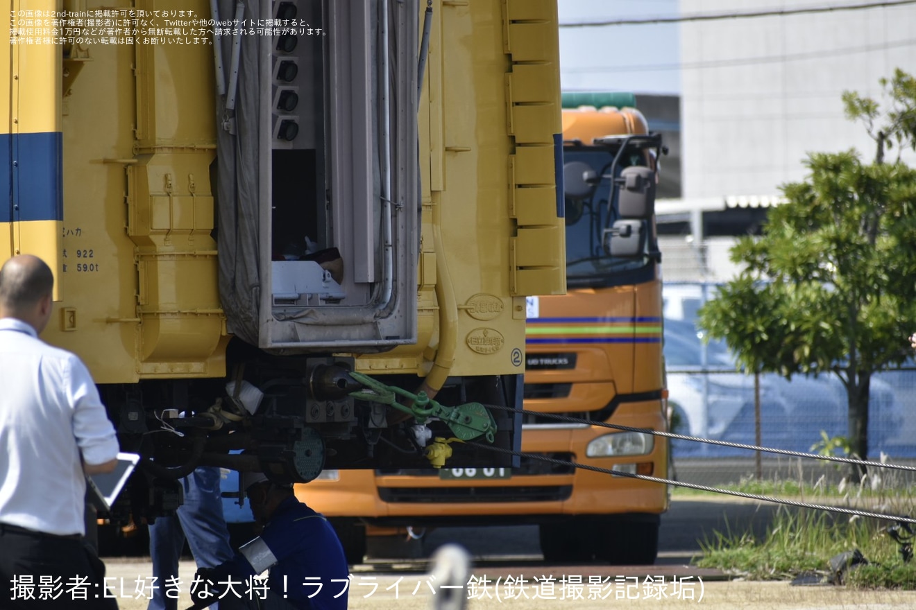 【JR海】リニア・鉄道館「ドクターイエロー(T3編成)搬出イベント」開催の拡大写真
