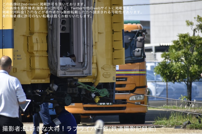 【JR海】リニア・鉄道館「ドクターイエロー(T3編成)搬出イベント」開催を不明で撮影した写真