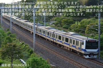 鉄道　郡山総合車両センターの入場車両一覧 鉄道 郡山総合車両センターの入場車両一覧 （JR東日本、郡山総合