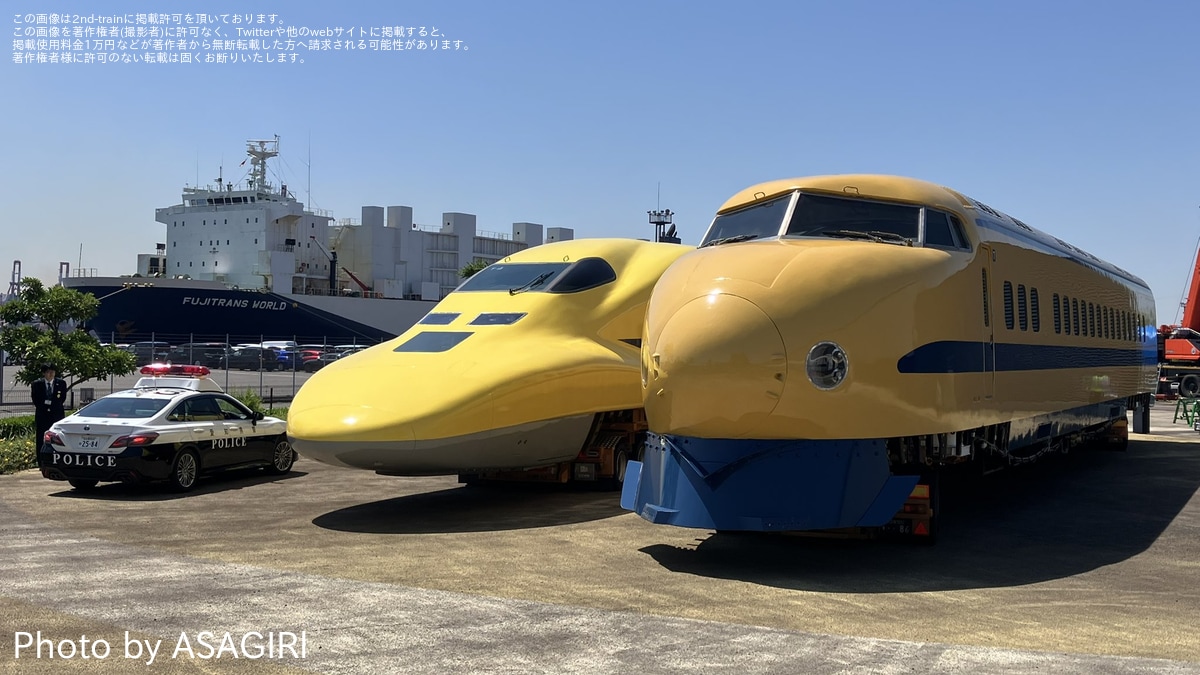 国鉄新幹線125形(T車)