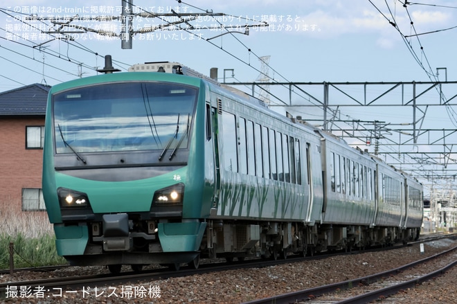 【JR東】HB-E300系(リゾートしらかみ　橅編成)が仙台まで送り込み回送