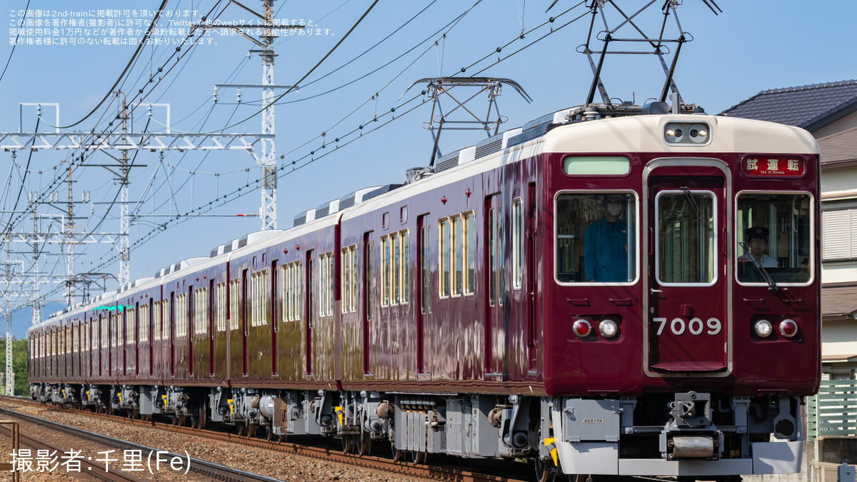 【特製完成品】阪急c#2307×7R（金属キット、2001年以降最晩年仕様） 阪急3300系3301×7R 