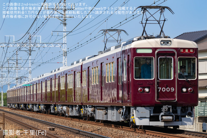 【阪急】7000系7009F正雀工場出場試運転(202506)