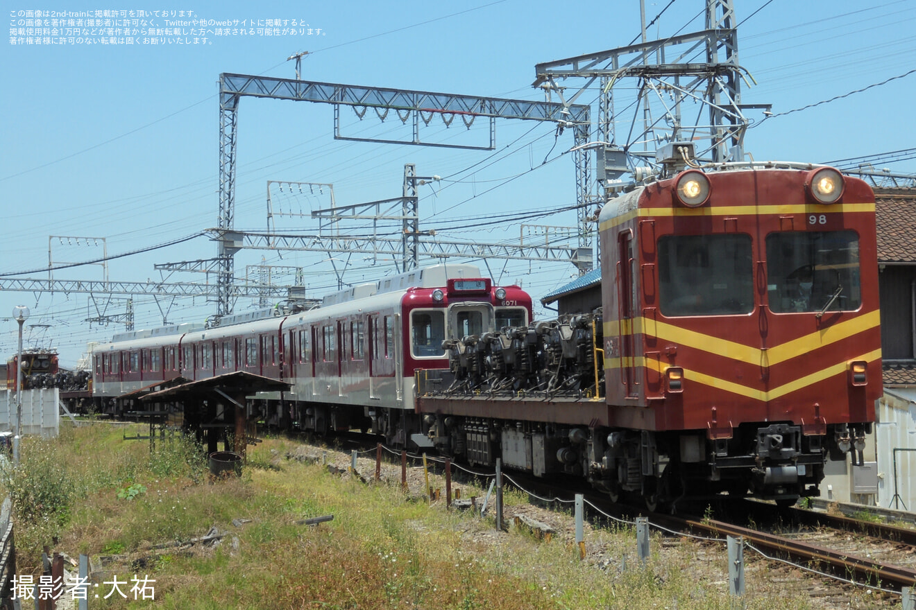 【近鉄】6020系C71五位堂検修車庫出場回送の拡大写真