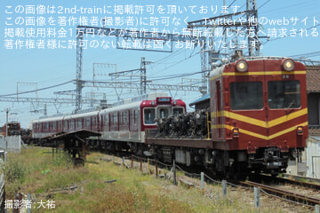 by大祐