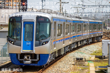 【西鉄】3000形3015F検査出場試運転