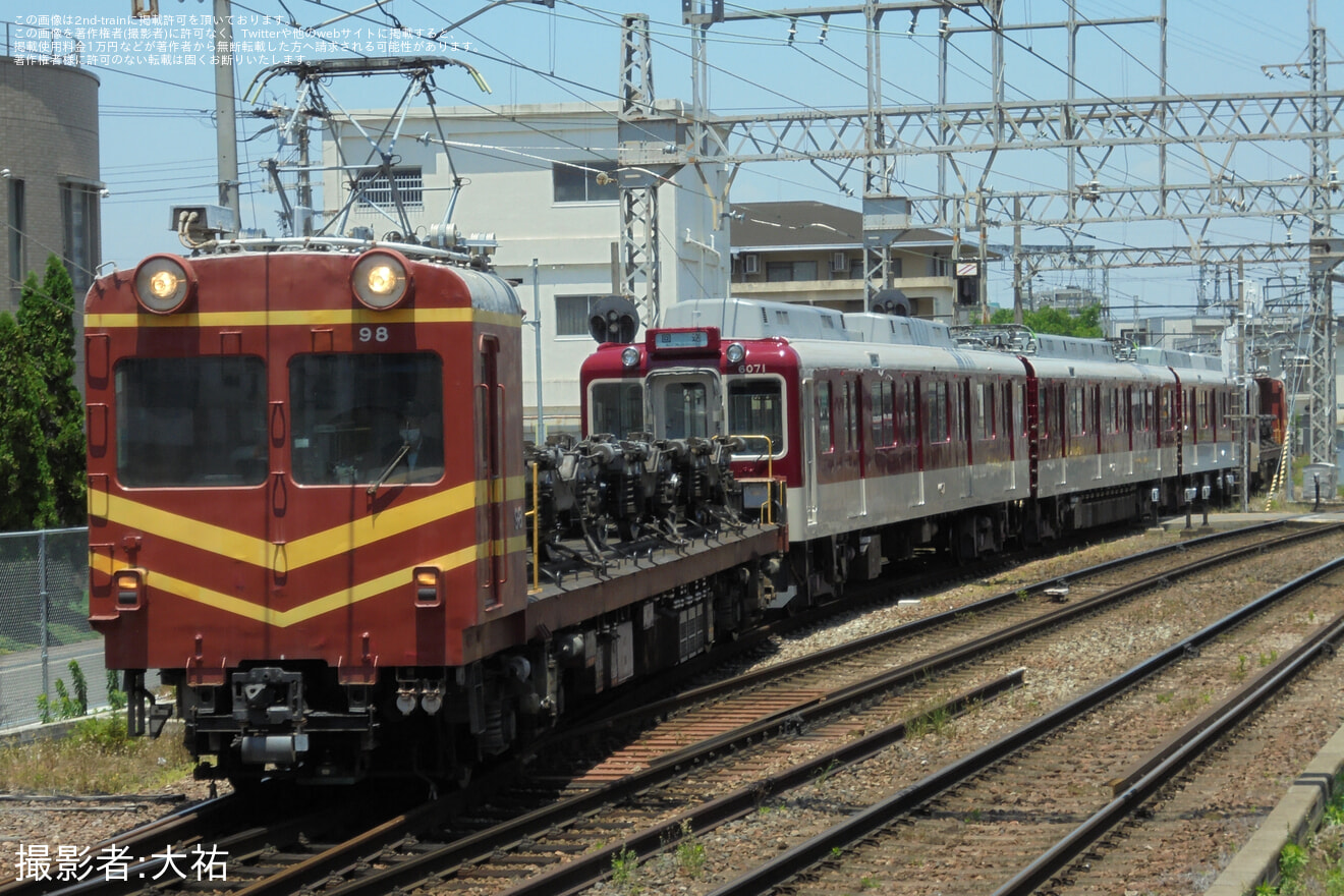 【近鉄】6020系C71五位堂検修車庫出場回送の拡大写真