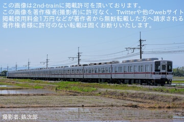 by鉄次郎