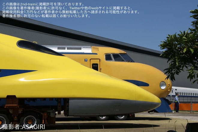 【JR海】922形T3編成と923形T4編成が並ぶ様子が目撃