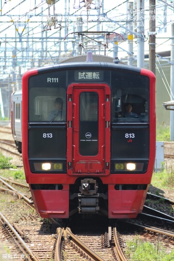 d024954e7ee07084098a2afdfb922d