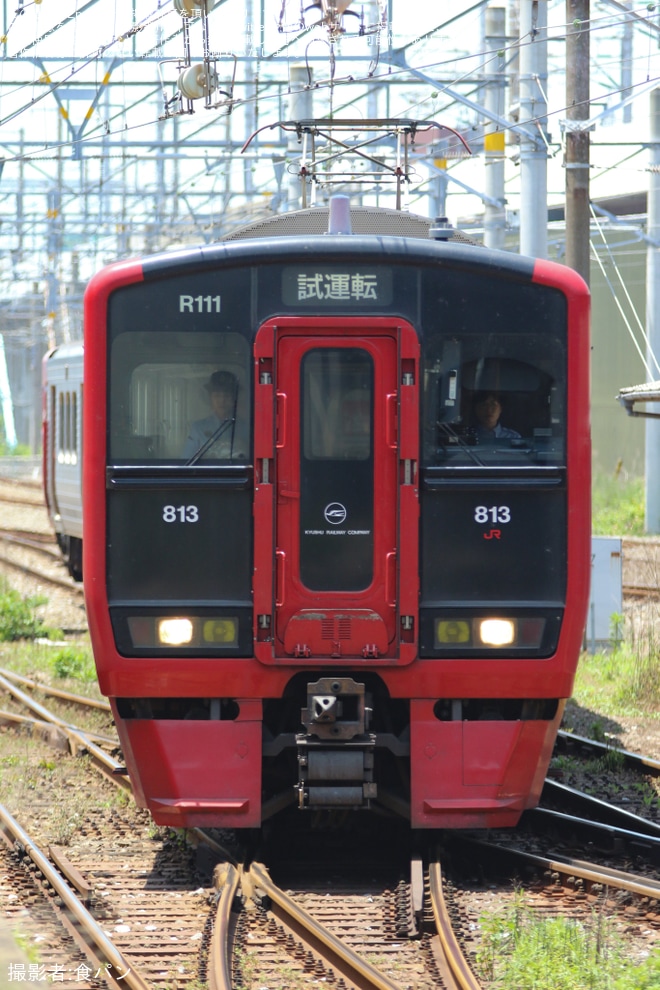 【JR九】813系RM111編成小倉総合車両センター入場(202506)