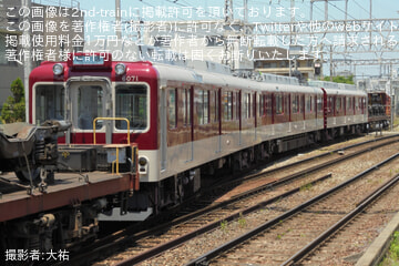by大祐