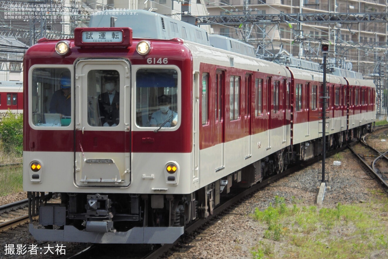 【近鉄】6020系C71 五位堂検修車庫出場試運転の拡大写真