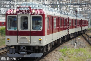 by大祐