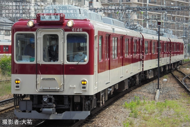 橿原神宮前駅で撮影された【近鉄】6020系C71 五位堂検修車庫出場試運転