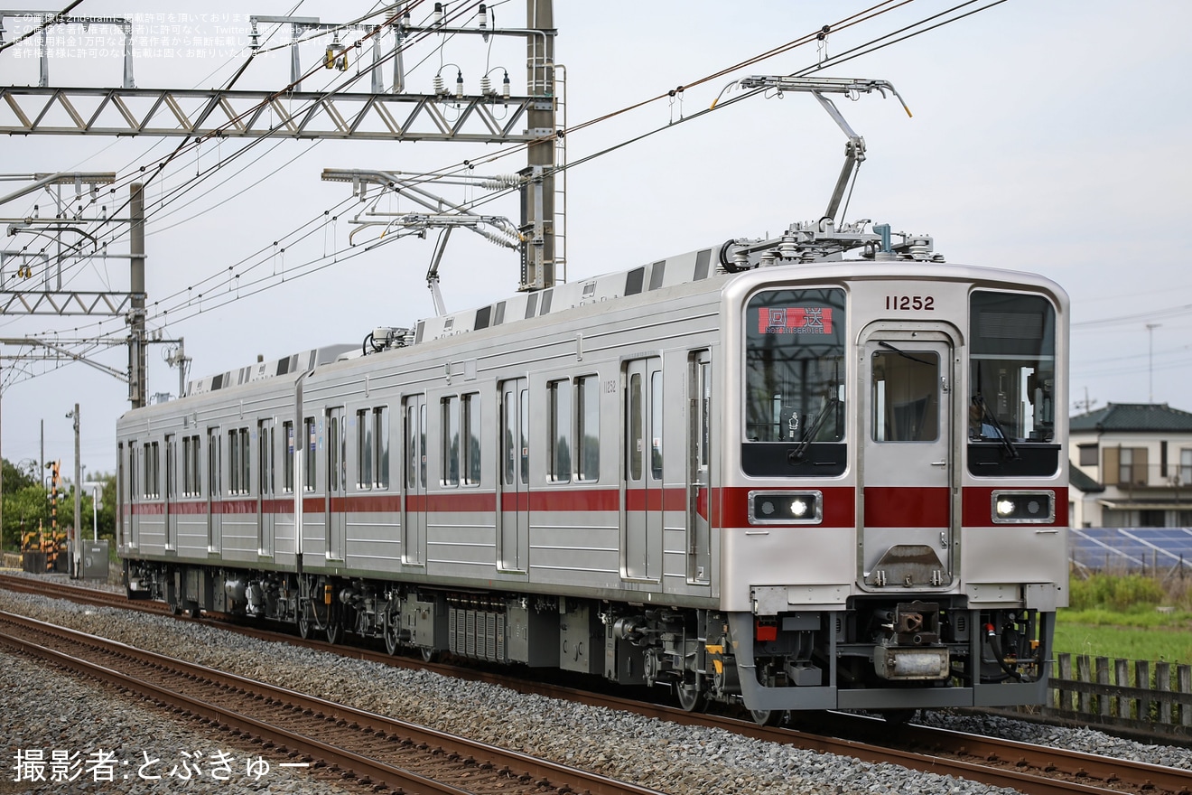 【東武】10030型11252F南栗橋工場出場試運転の拡大写真