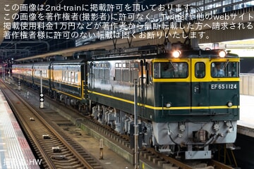 9f02c893d6ec6157de4bf830723076