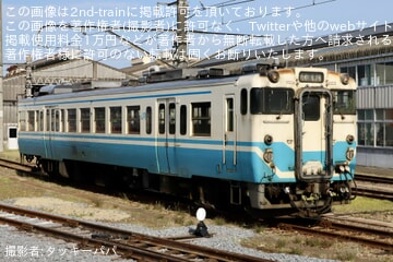 【JR四】キハ47形キハ47-171 多度津工場入場