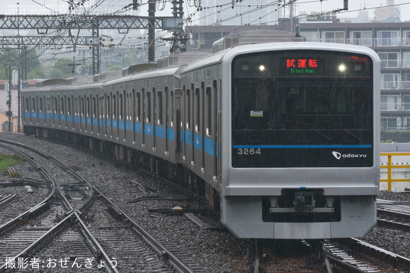 【小田急】3000形3264F(3264×6) 江ノ島線TASC試運転の拡大写真