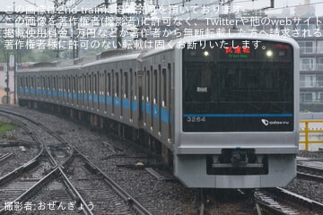 【小田急】3000形3264F(3264×6) 江ノ島線TASC試運転