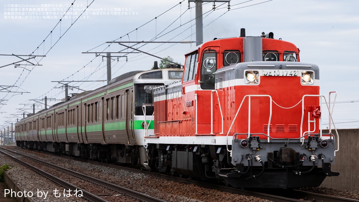 JR北海道の鉄道ニュース(トピックス)一覧|2nd-train