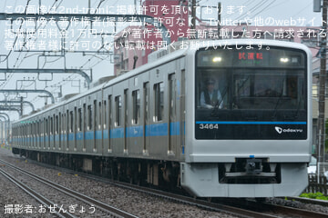 byおぜんぎょう