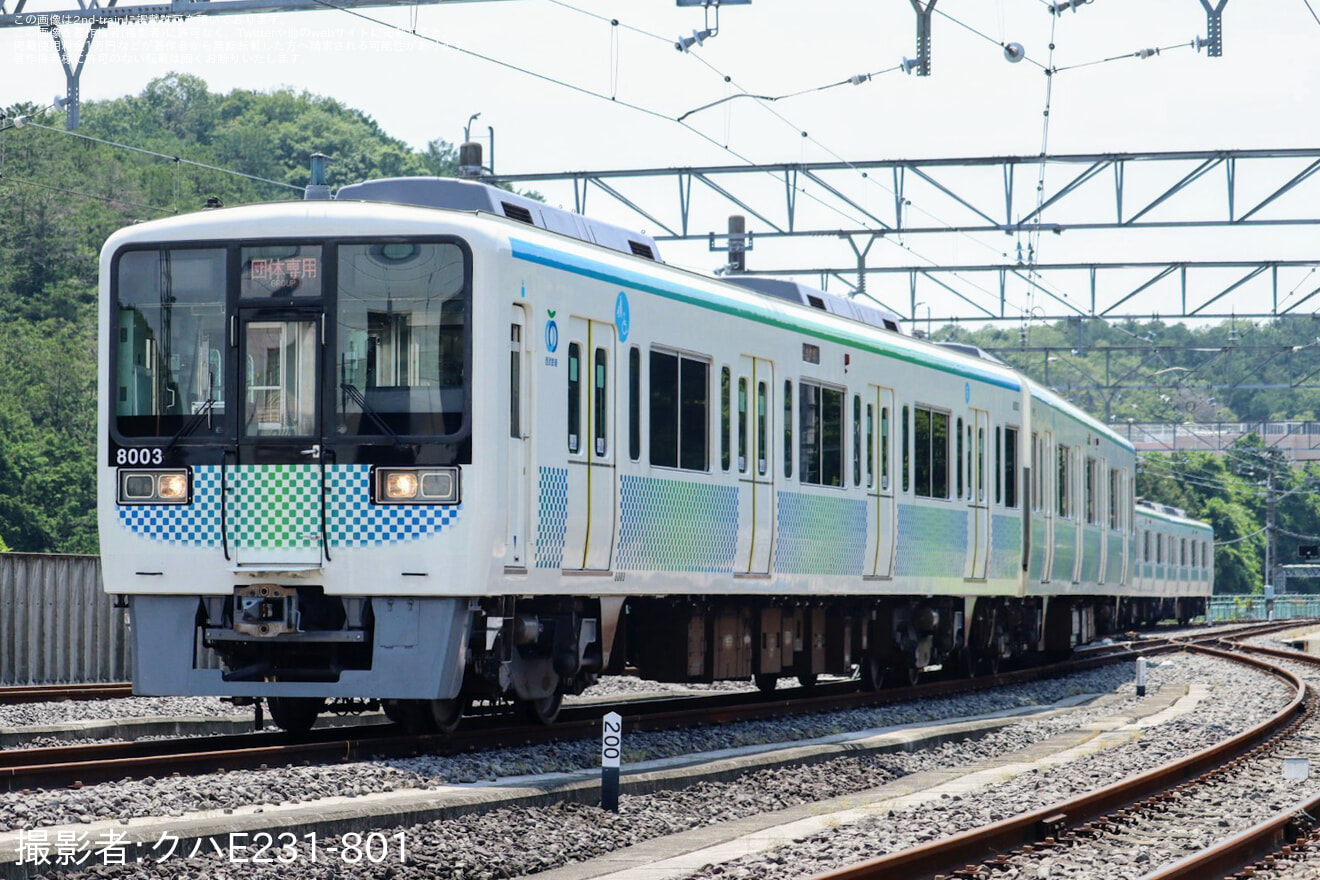 【西武】「西武・電車フェスタ2025 in 武蔵丘車両検修場」開催の拡大写真