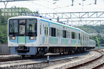 byクハE231-801