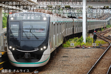 byオムライス