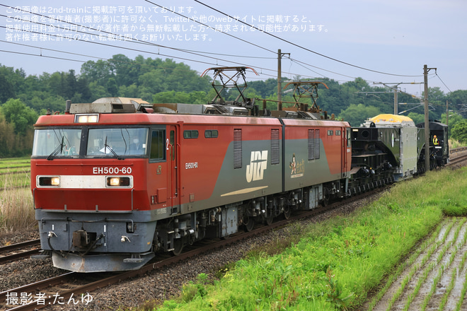 【JR貨】シキ611B1を使用した輸送列車が運転を須賀川～安積永盛間で撮影した写真