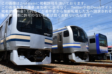 byはやと,
