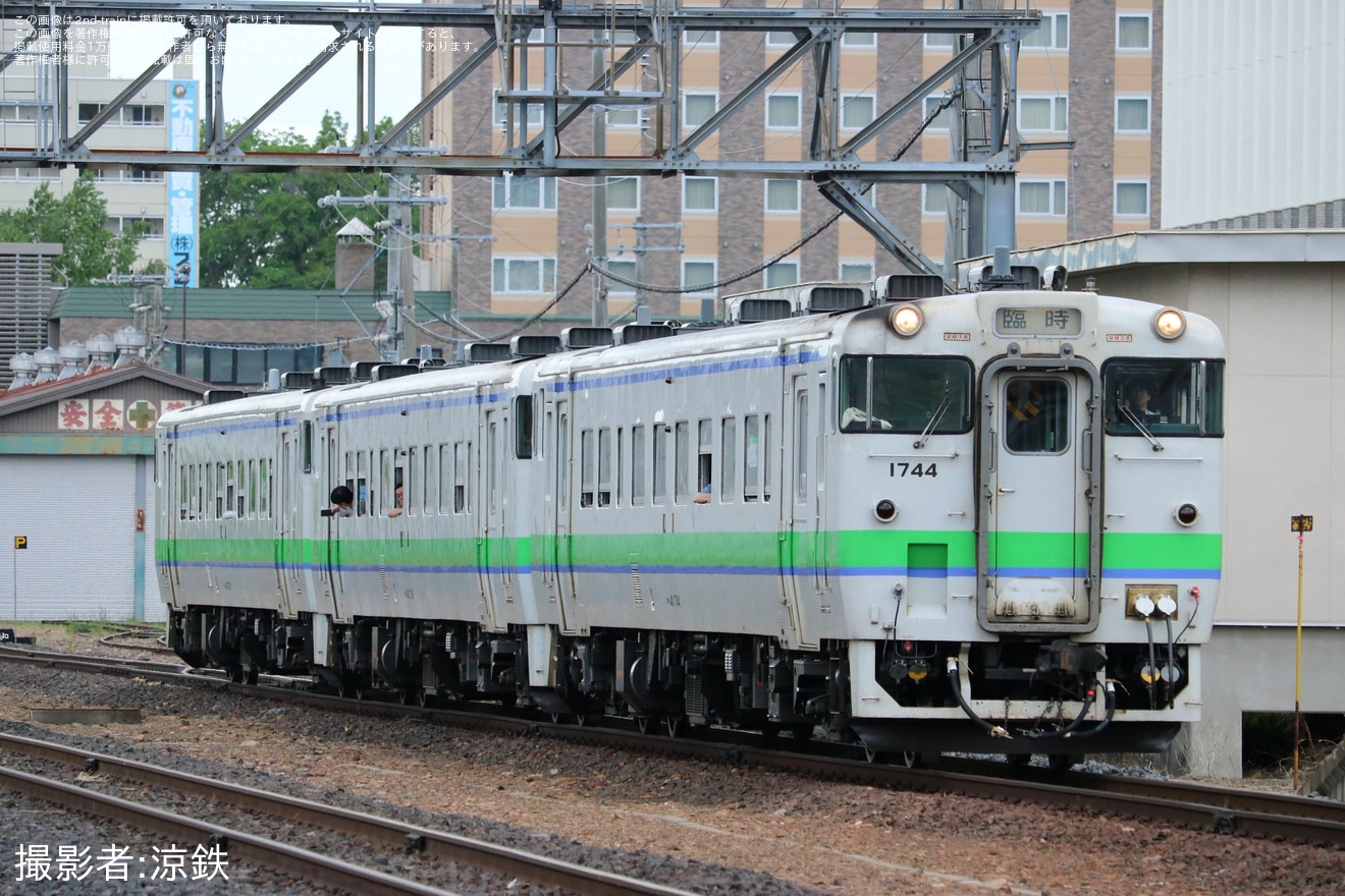 【JR北】「キハ40形 急行 旭川発 釧路行」ツアーが催行の拡大写真